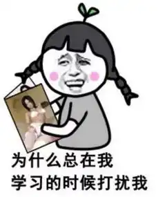 大哥你别再摸了,这桃都是新鲜的,您不买就算了
