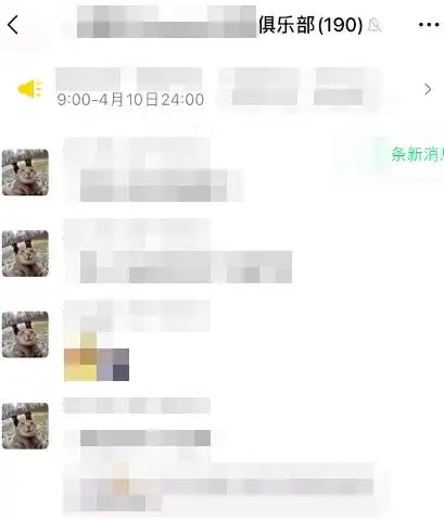 微信重磅更新表情包可保存999个,朋友圈支持30秒视频
