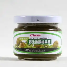 供应超越蓝莓蓝靛红莓草莓灯笼猕猴桃果酱,供应超越蓝莓蓝靛红莓草莓灯笼猕猴桃果酱生产厂家,供应超越蓝莓蓝靛红莓草莓灯笼猕猴桃果酱价格
