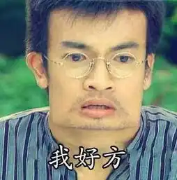 6月18日趣万达,来一场蓝鼻子主题音乐会吧