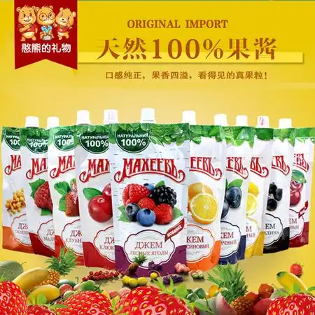 俄罗斯进口桑葚樱桃蓝莓草莓橙子混合口味果酱300g图片大全邮乐官方网站

