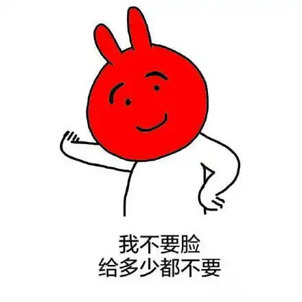 自取其乳ziquqiru近期热门表情图20160114fabiaoqing.com发表情热表情斗图群聊表情
