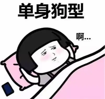 开心笑话今天去女朋友家提亲,老丈人看了看他女儿跟我说道
