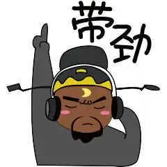 周口神曲火了原创周口方言rap火遍网络,这才是真正的大周口
