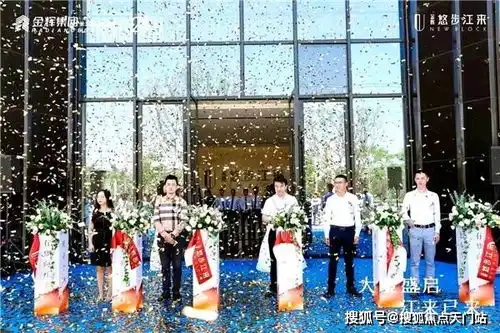 太仓售楼处电话地址价格位置,楼盘最新动态
