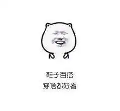 美容
