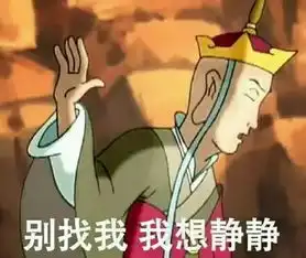 让你瞬间凌乱的经典搞笑段子,太逗比了
