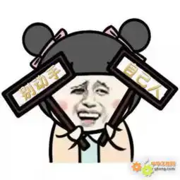 厦门四信迎来第十个豪华生日
