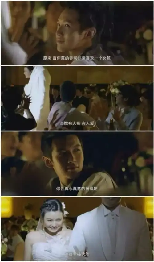 这部刚上映的电影引无数人流泪后来,你再也不会遇见第二个我...
