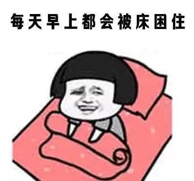90后奇葩请假条爆红网络,最后老板竟然
