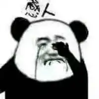 好感动表情包
