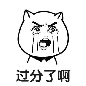 网友牵线帮忙买口罩女子被骗21万余元
