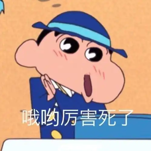 给大家科普一下金沙登录地址appv2.20.742023已更新今日知乎
