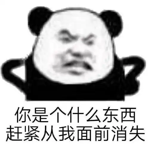 boss直聘啥都有,可能就是没boss
