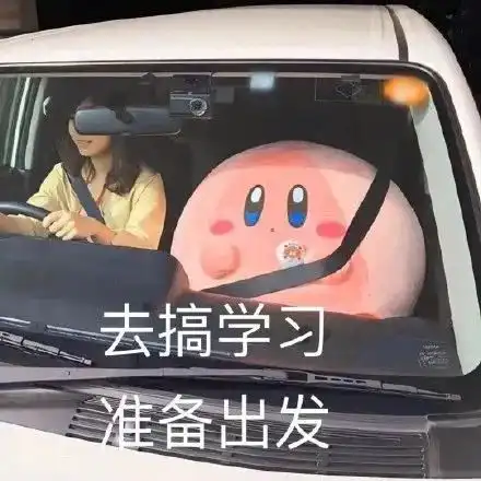 留学生如果可以,我选择躺平
