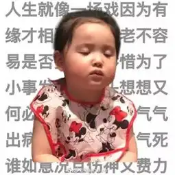 哀乐女子天团北京首映,开启奇妙唱丧之旅

