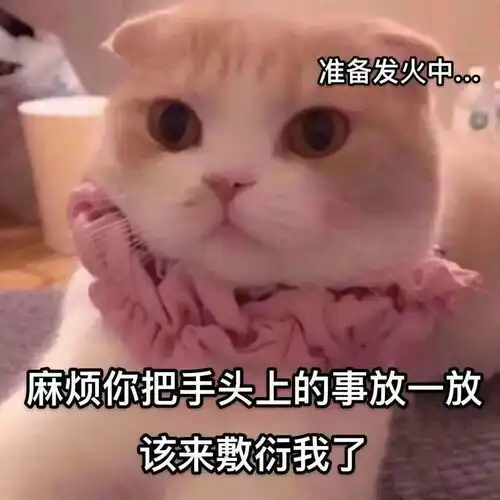 别人总在吐槽这些星座,不过是嫉妒罢了
