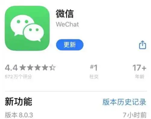 来斗图微信更新,表情包上限提了
