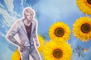 无法触碰的掌心限时线下会面室bw广州心动时刻
