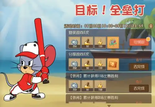 长枪一掷乾坤破丨剑客泰菲二武霸气登场,快来一起御剑飞行吧
