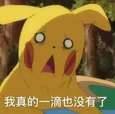 钱包我真的一滴都没了steam冬季特卖会时间曝光

