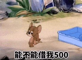 抖音超火表情包小猫咪能有什么坏心眼呢
