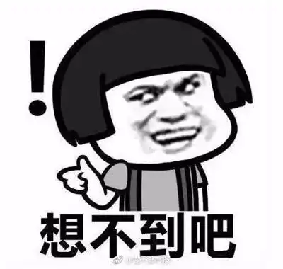 一条全城寻人启事刷爆了朋友圈没想到,这竟是前男友设下的圈套
