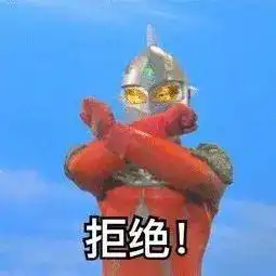 机票退款从现金变为代金券你接受吗
