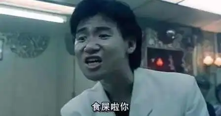 吴京表情包走红逻辑,从造梗玩梗到情绪表达
