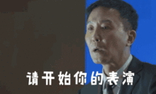 参加过中高考监考的老师,上辈子一定是折翼的天使
