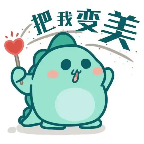 老变新,厦门这个村居配套升级
