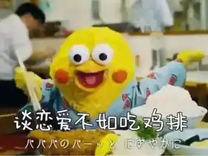 除夕到,小布给您送包啦