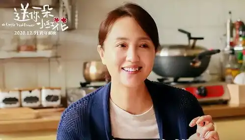 努力派朱媛媛有演技更有艺德,一辈子只谈了一场恋爱

