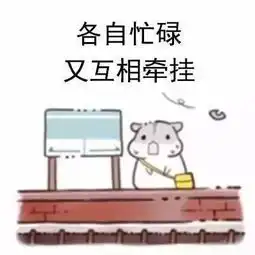 什么是最好的友情说的很有道理

