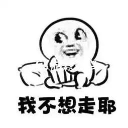 德杯冬季赛落地西安英雄联盟颁奖之夜投票开启
