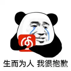 有哪些网抑云经典语录
