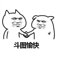 微信又出新功能朋友圈支持斗图设置朋友权限下载链接在这