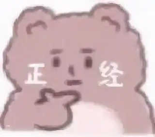 三只松鼠前高管偷卖纸箱,原来捡废纸这么赚钱
