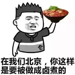 hr最怕听到的一句话,倒数第七句吓死人