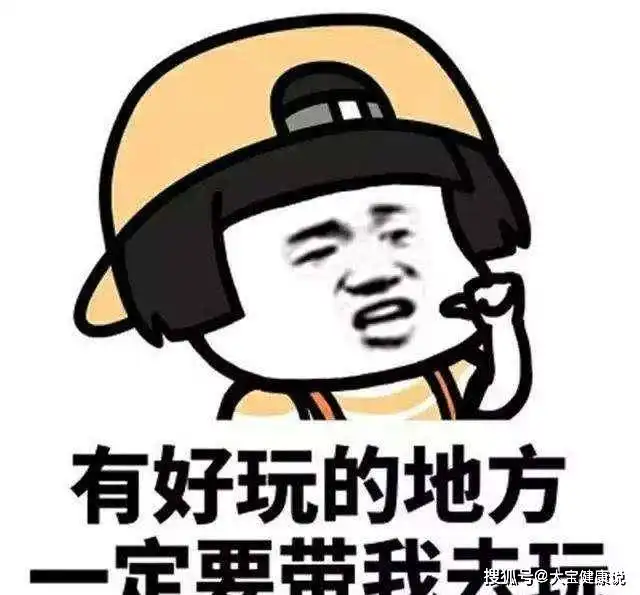 笑话半夜听见敲门声,我问是谁却无人应,于是提高声调又问一遍
