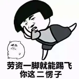 通过卸妆才发现,半永久才是姑娘们忠实伴侣
