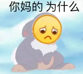 不守诺,到底有多可怕
