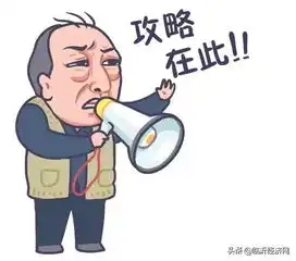 玩转临沂龙园首届花朝节大强新目标清明要去踏青赏花乐逍遥

