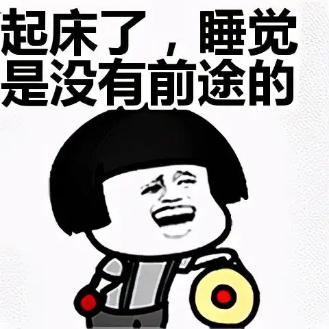 甲状腺得了病睡不着帮你扔掉安眠药的小妙招
