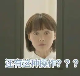 抢林更新手机,夺王迅眼镜,孙红雷的好感度就这样要败光了
