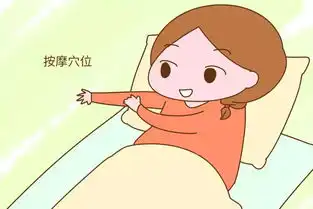 为啥怀孕后孕吐越厉害,孩子越聪明
