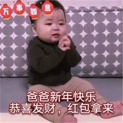 星之卡比可爱萌萌的表情包合集2021必备的萌萌表情大全
