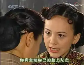 她被公认为是娱乐圈最狠毒的女人,她塑造的角色都无法被超越,情路坎坷如今却抱得帅哥归
