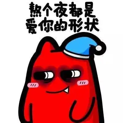 原来跳一跳的背后,竟暗藏了这么多玄机
