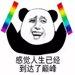 爱生活,爱电影,本周五山东人民广播电台带您免费看电影
